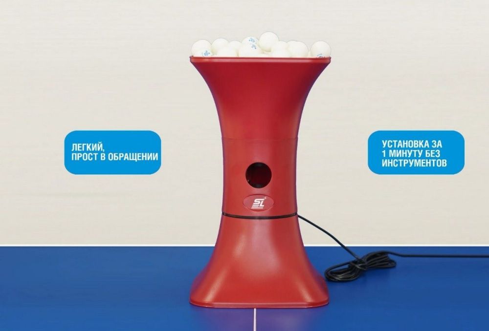 Фотографии Тренажер для настольного тенниса Start Line HP3