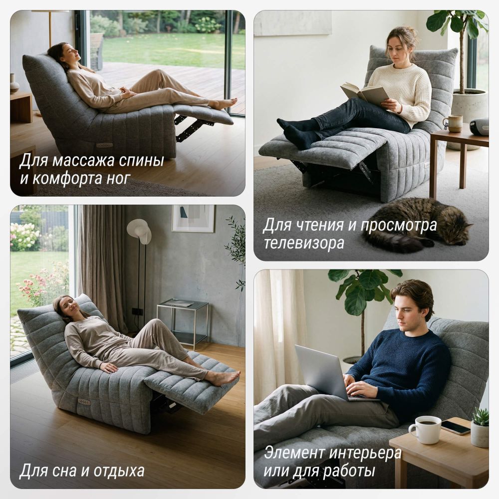 Массажное кресло UNIX Гармония / Harmony серый