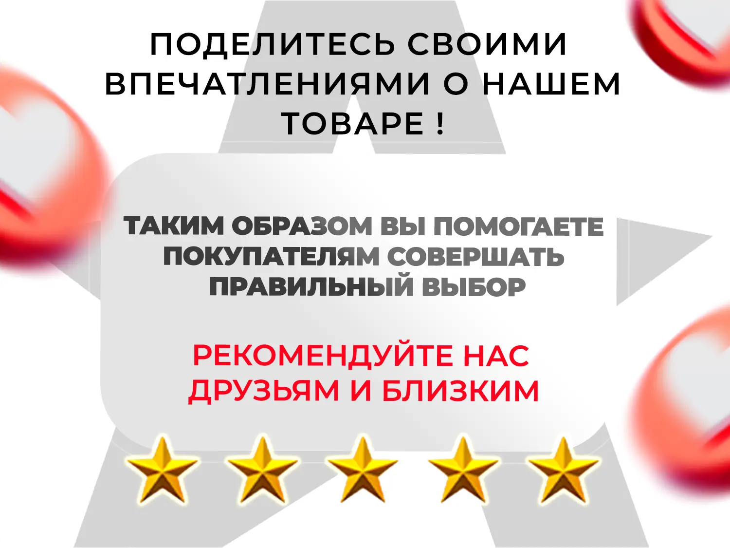 Кресло-качалка RELAXASTAR CELESTE Капучино