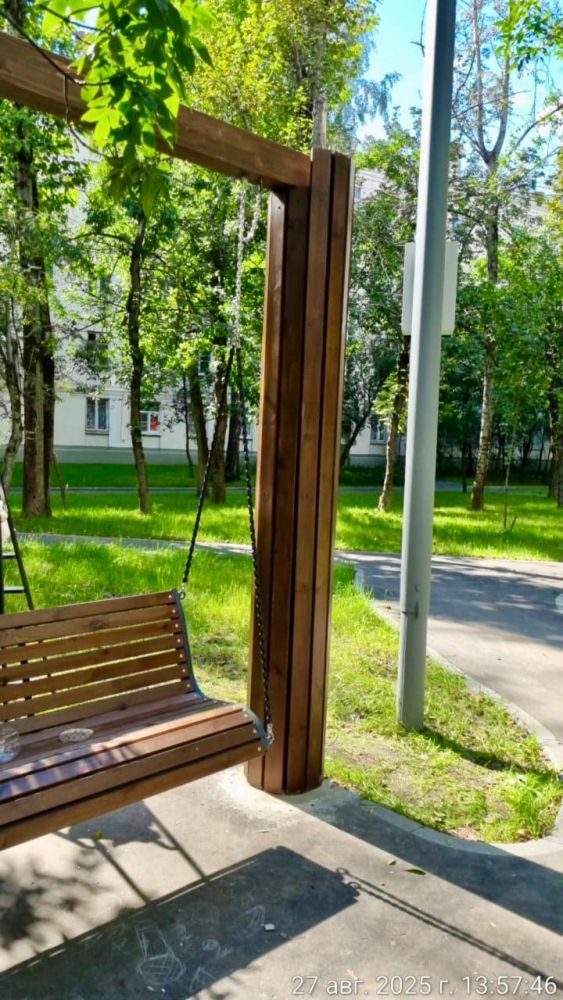 Фотографии Качели парковые «Белек»