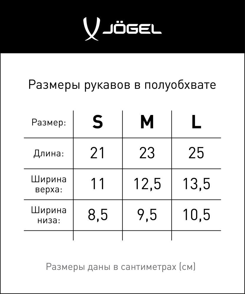 Фотографии Щитки футбольные Proairlite