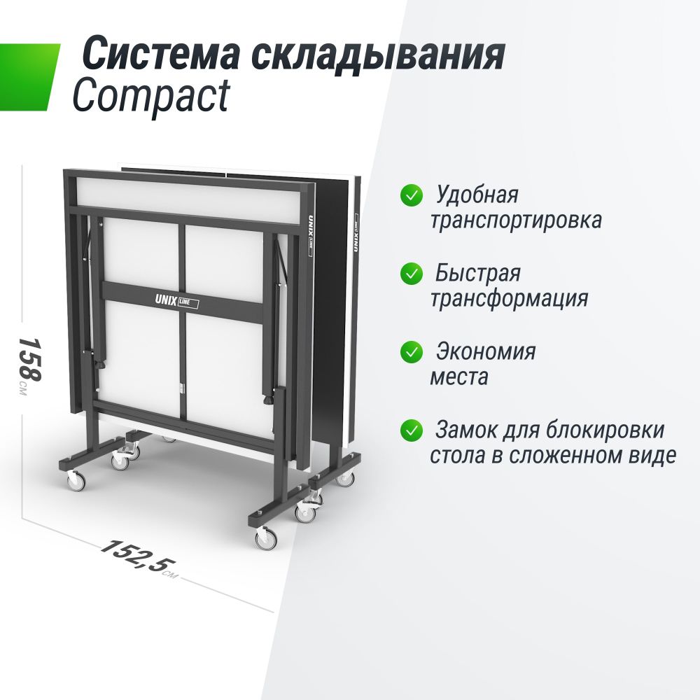 Фотографии Всепогодный теннисный стол UNIX Line Extra Outdoor 6 mm ACP (Black)