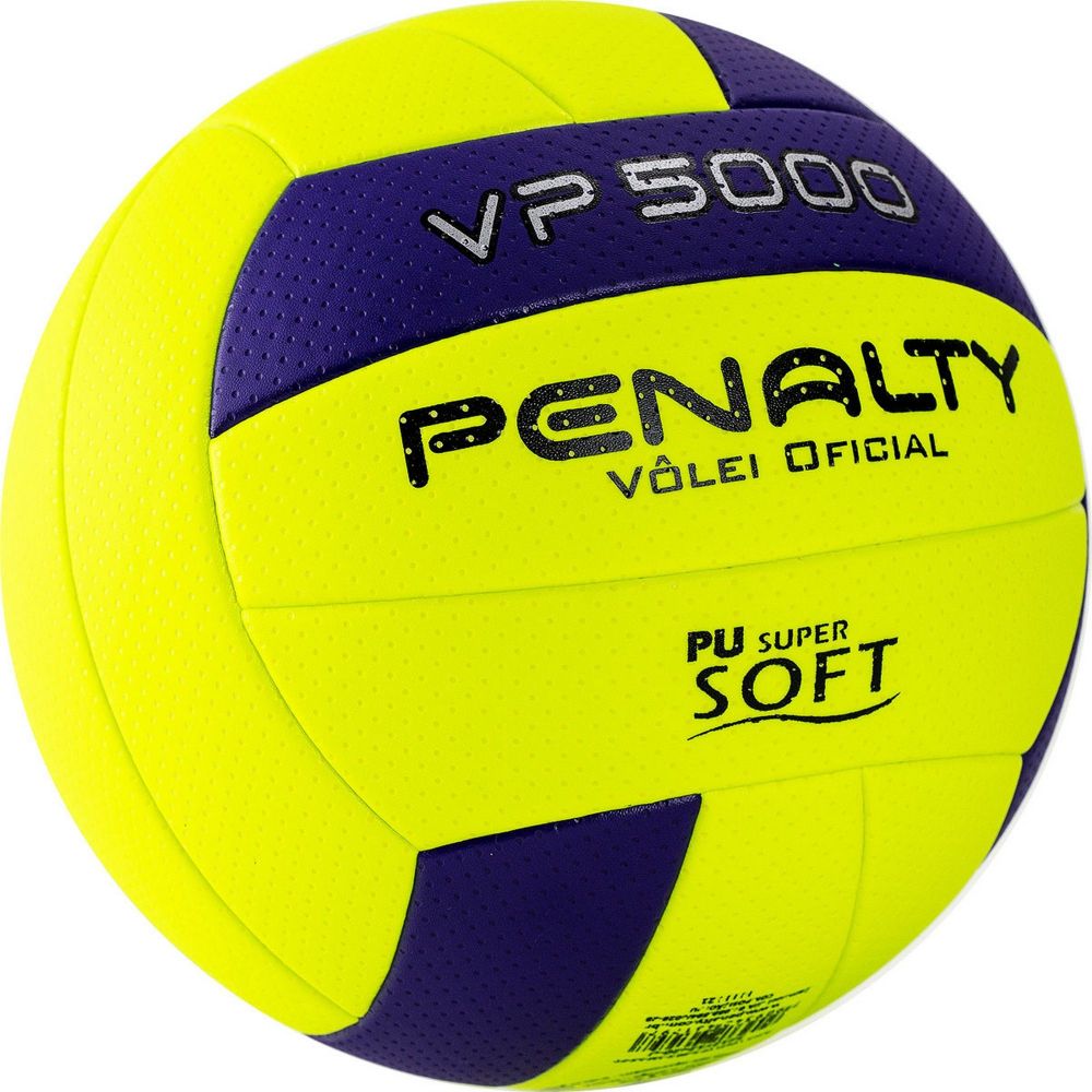 Фотографии Мяч волейбольный Penalty Bola Volei VP 5000 X 5212712420-U, р.5