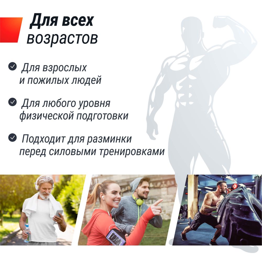 Картинки Беговая дорожка UNIX Fit R-250R