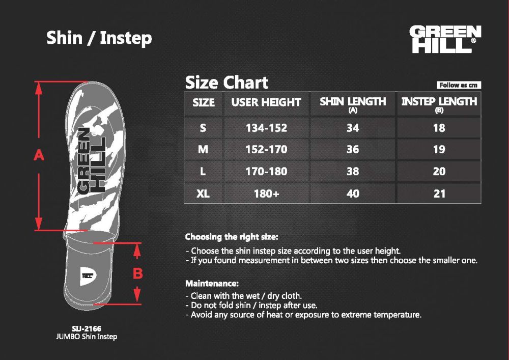 Фотографии Защита голень-стопа Green Hill Jumbo сине-желтая SIJ-2166