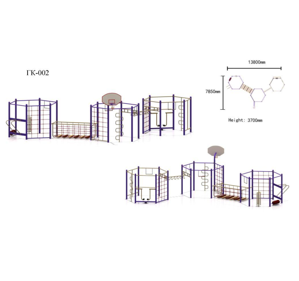 Фото ГК-02 Игровой спортивный комплекс