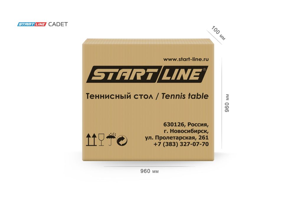 Фотографии Стол теннисный Cadet с сеткой