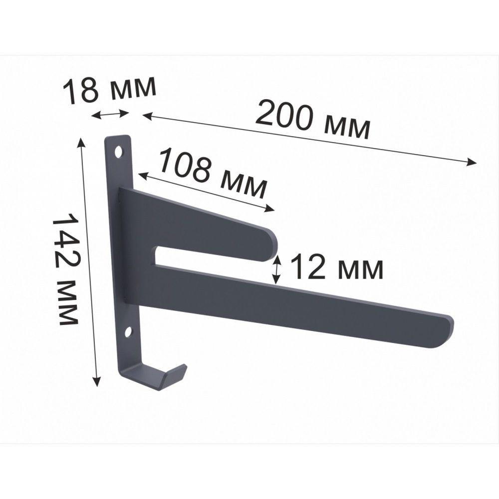Фотографии Вешалка-кронштейн для беговых лыж и сноубордов  SGE-5 белый
