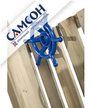 Фото Штурвал детский пластиковый (КБТ) Самсон