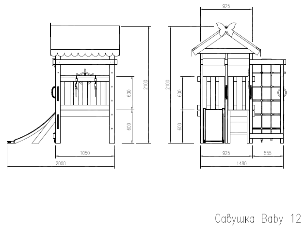 Фотографии Игровой комплекс "Савушка Baby - 12"
