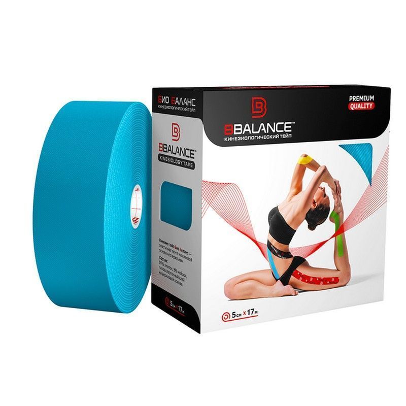 Фото Кинезио тейп BBalance 5x1700 см Голубой