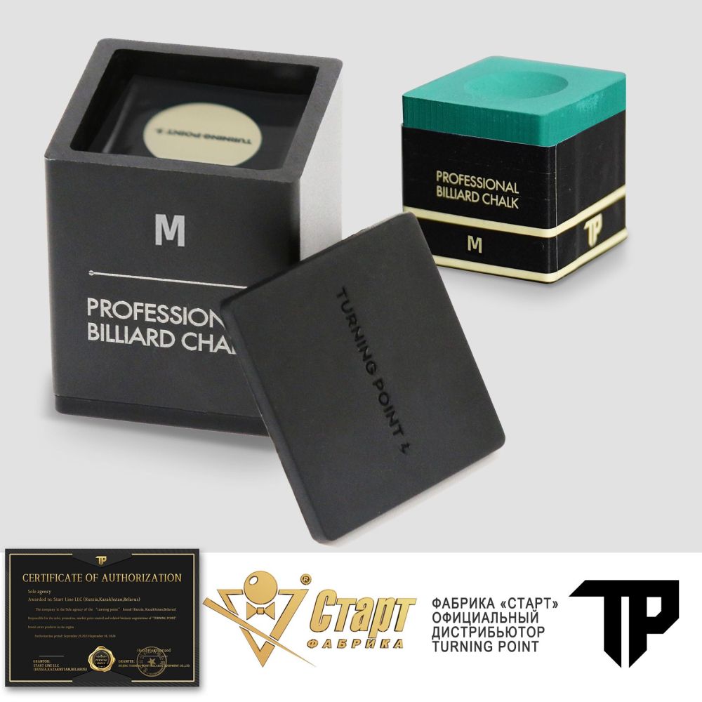 Фотографии Мел Turning Point Pro Зеленый M