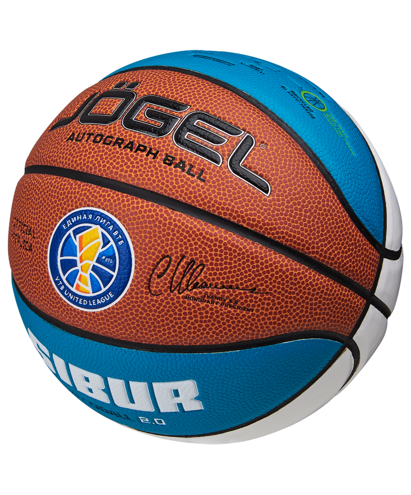 Фотографии Мяч баскетбольный ECOBALL 2.0 Autograph №3