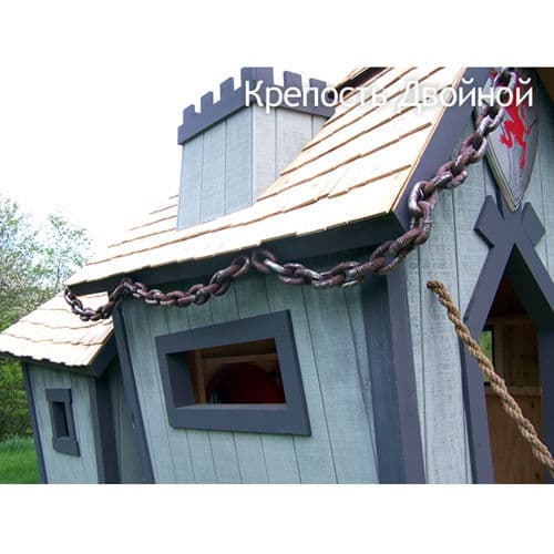 Фотографии Детский игровой домик Крепость двойной