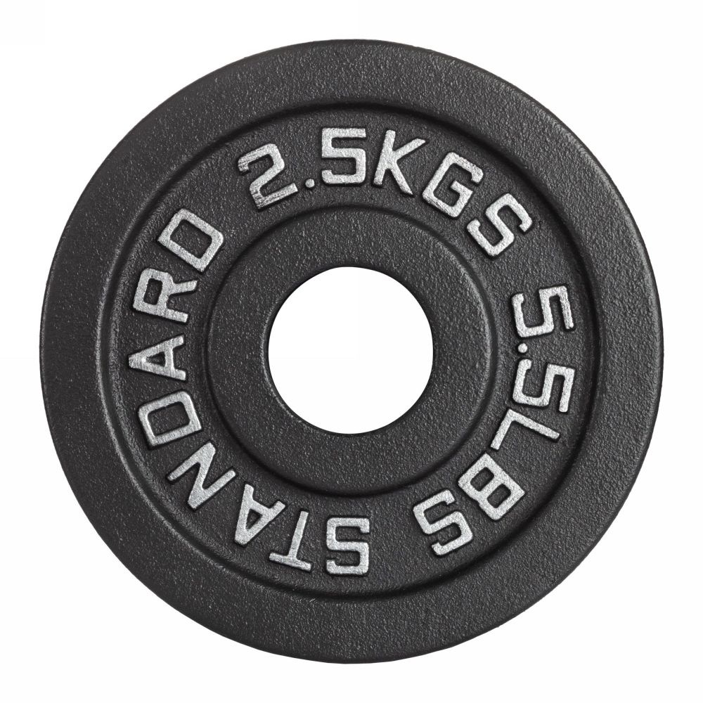 Диск 51 мм. чугунный окрашенный 2,5 кг, VictoryFit VF-SC510250