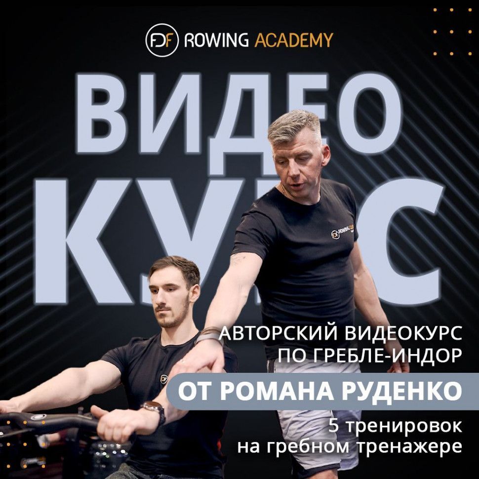 Подписка Advanced