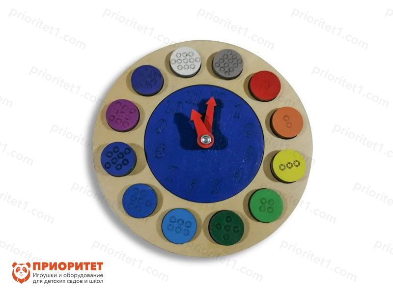 Тактильные часы «Цифры и точки»