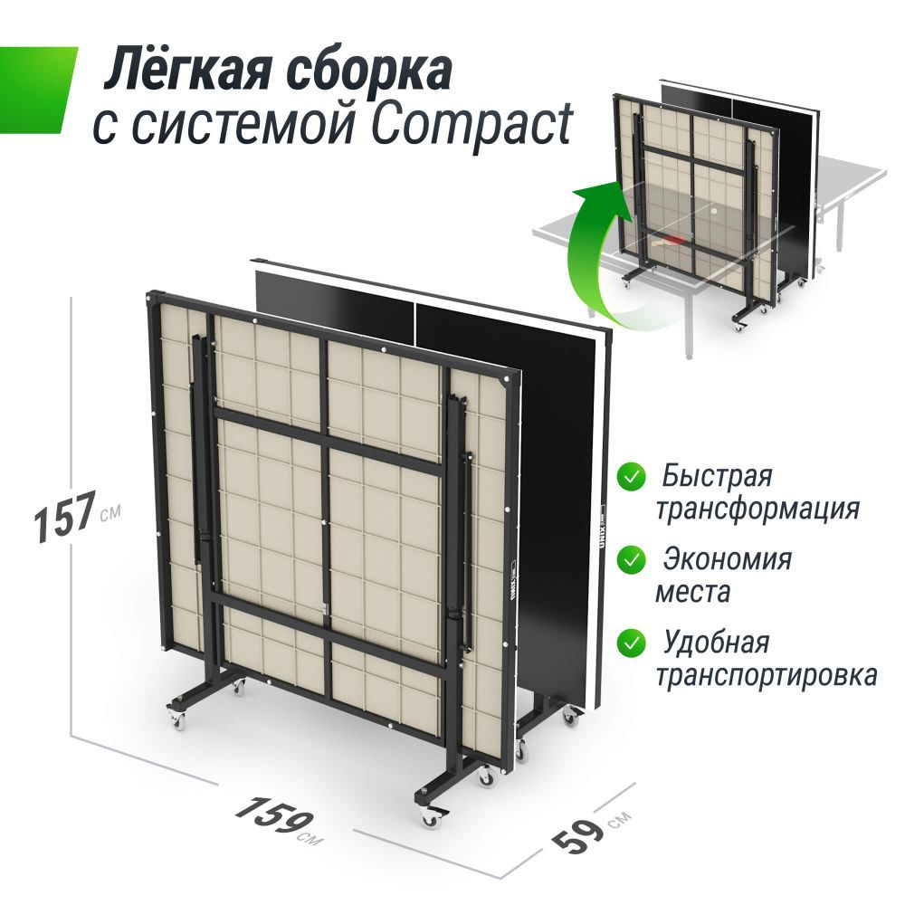Фотографии Всепогодный теннисный стол UNIX Line outdoor 14 mm SMC (Grey)