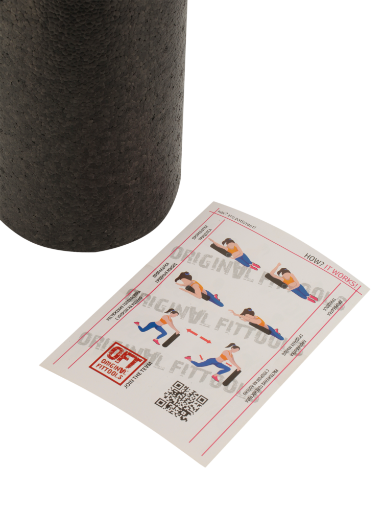 Фотографии Цилиндр для пилатес EPP 60 см