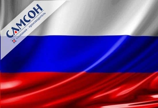 Фото Крыша для ДИП "Российский флаг" Самсон