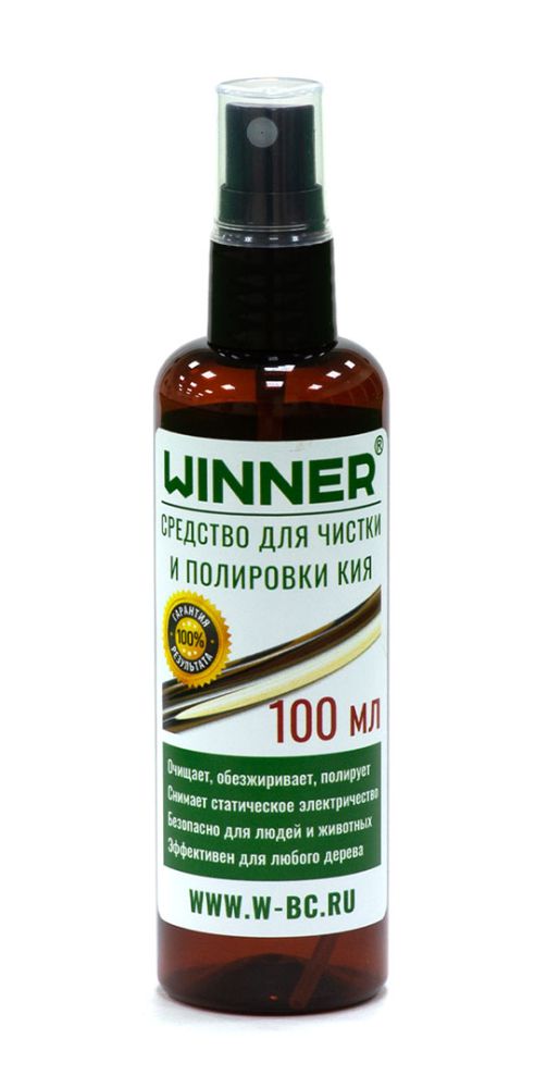 Фотографии Средство для чистки и полировки кия "Winner", 100 мл.