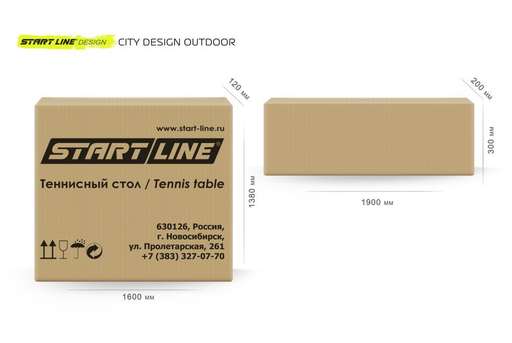 Фотографии Стол теннисный City DESIGN Всепогодный