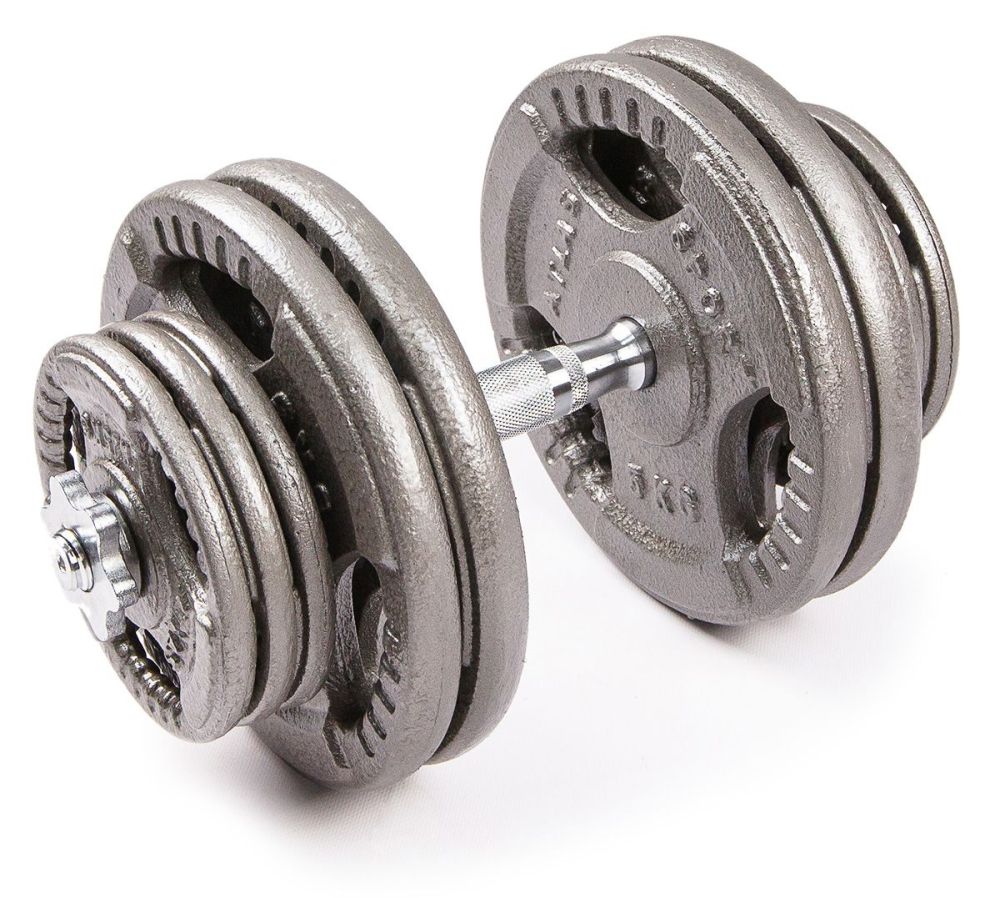 Фото Набор гантелей металлических Хамертон Atlas Sport 2x29 кг