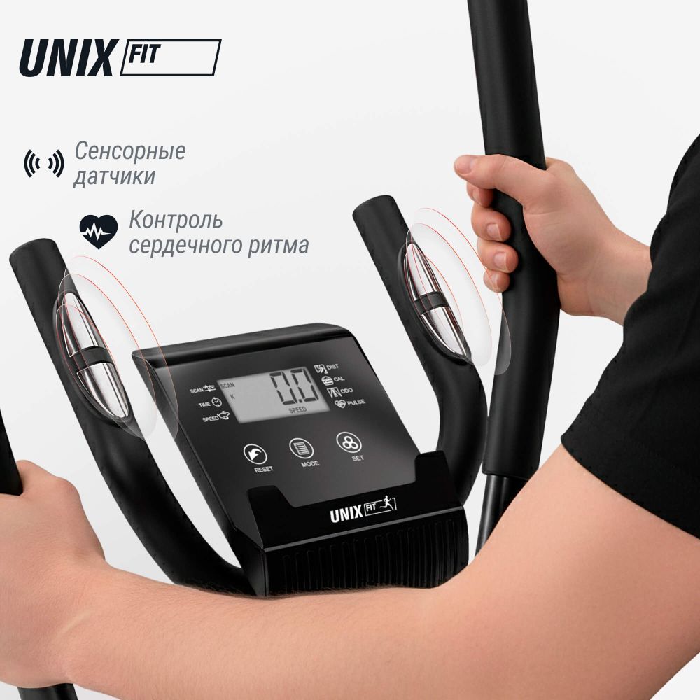 Эллиптический тренажер UNIX Fit SL-340