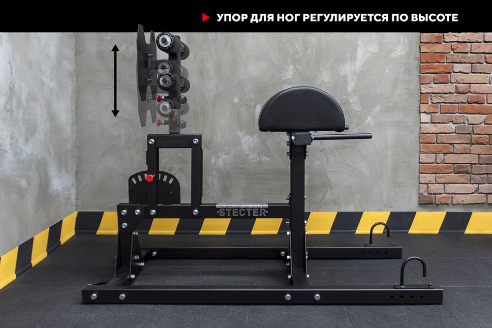 GHD (гиперэкстензия, римский стул) (Черный (RAL 9005 М))