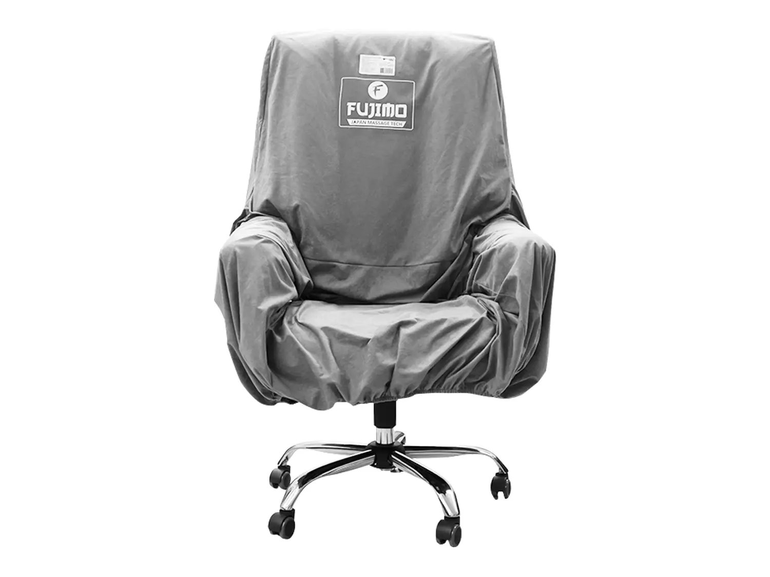 Универсальный чехол для кресла FUJIMO PROTECT-C M Стандарт Серый