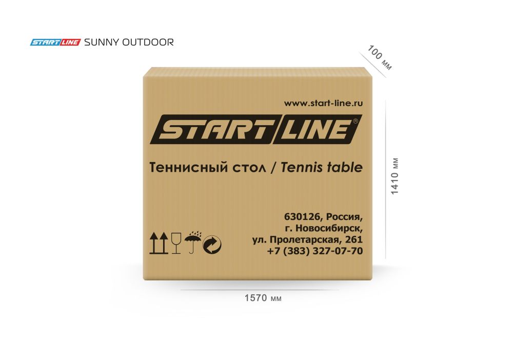 Фотографии Стол теннисный Sunny Всепогодный Синий