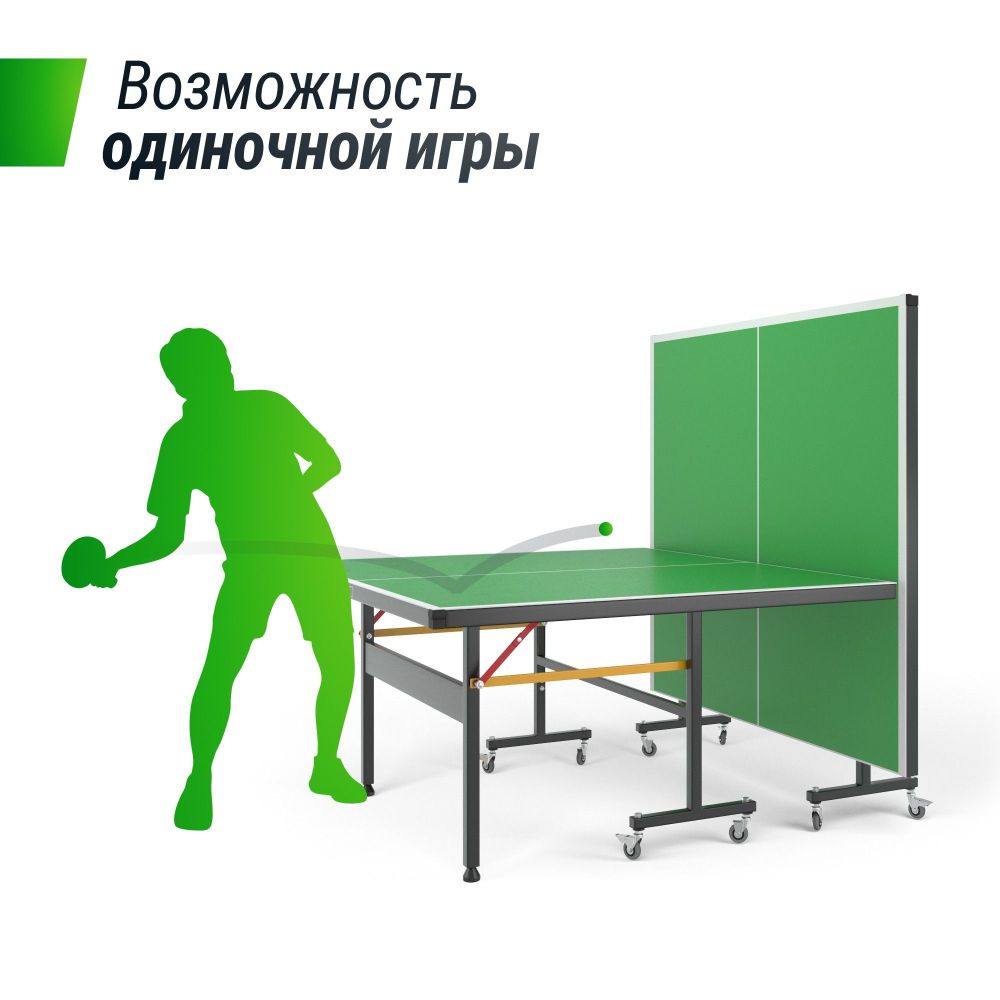 Фотографии Всепогодный теннисный стол Unix Line outdoor 14 mm SMC TTS14OUTGR Green