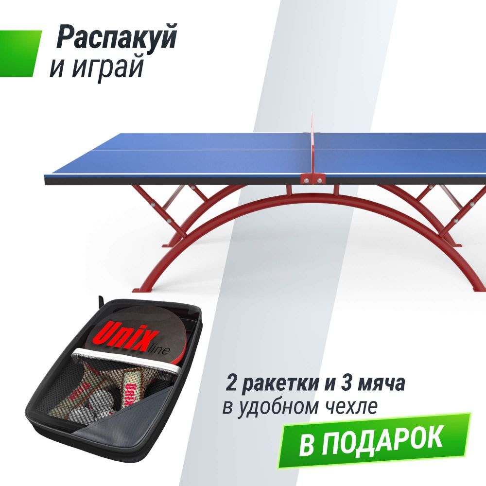 Фотографии Антивандальный теннисный стол UNIX Line 14 mm SMC (Blue/Red)