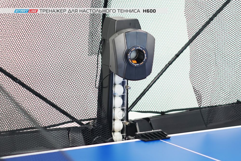 Фотографии Тренажер для настольного тенниса H600