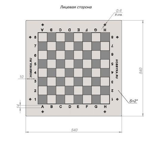 Фотографии Комплект шахматный «Лудум-1»