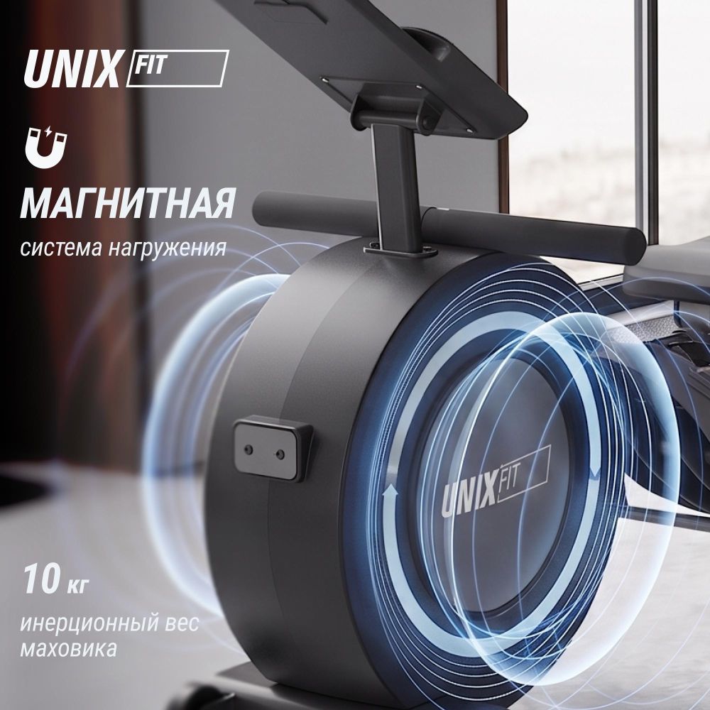 Гребной тренажер UNIX Fit механическая нагрузка / Techno Rower 360
