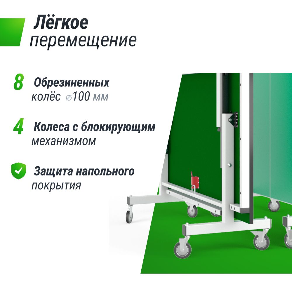 Фотографии Профессиональный теннисный стол UNIX Line 25 mm MDF (Green)