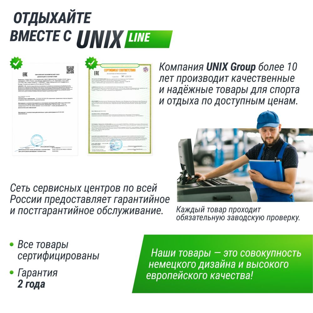 Фотографии Теннисный стол UNIX Line для улицы компактный / Compact Outdoor 6 мм ACP, синий