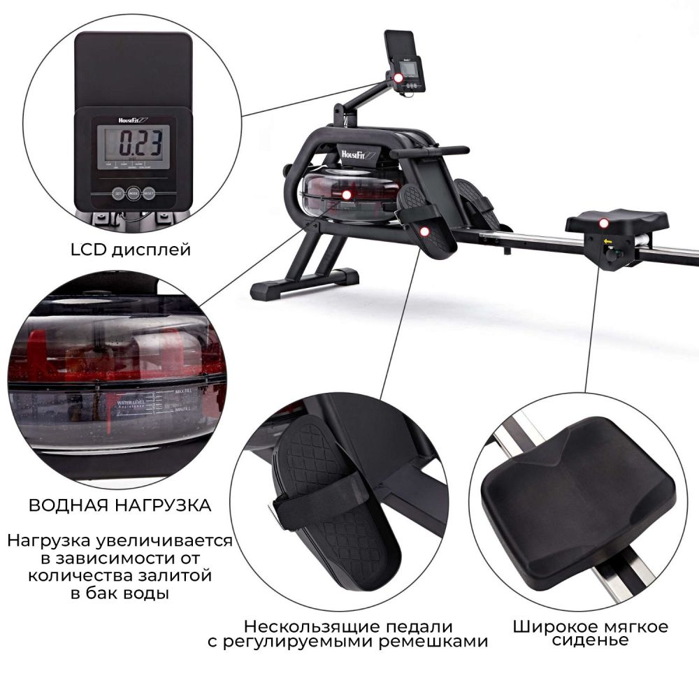 Гребной тренажер DFC DH-8641B