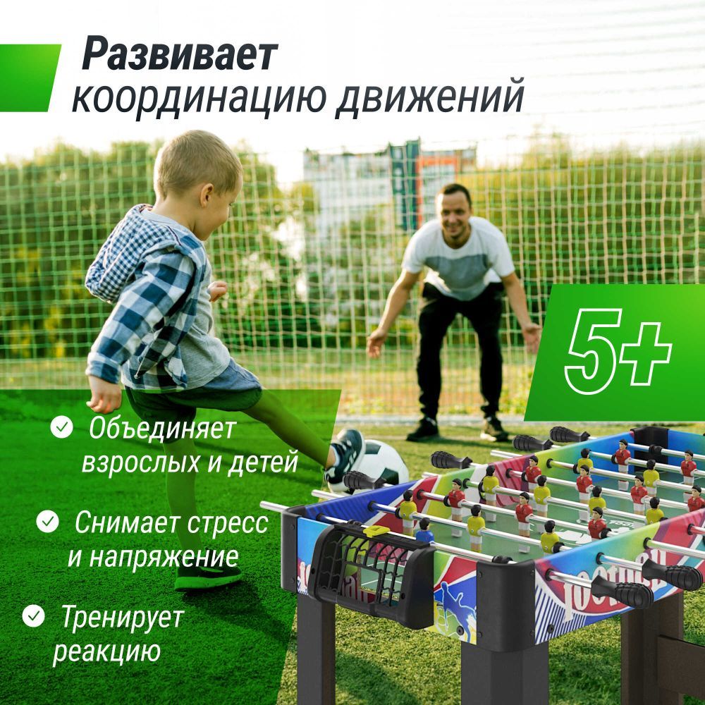 Фотографии Игровой стол UNIX Line Мини Футбол - Кикер (101х42 cм)