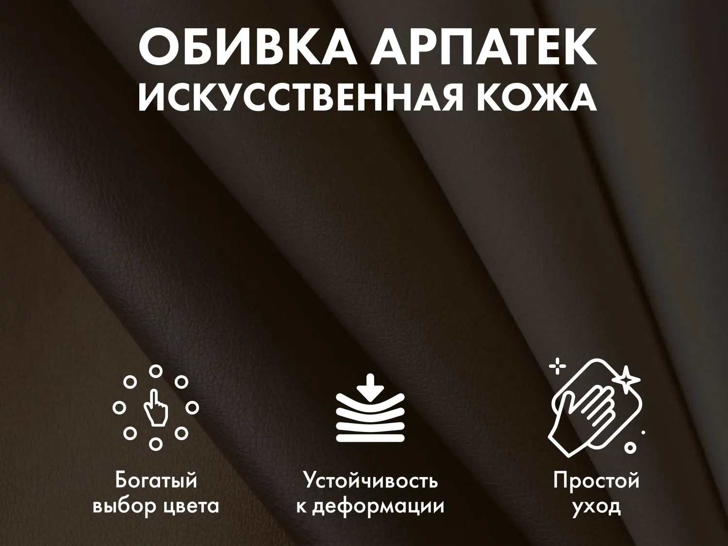 Офисное массажное кресло EGO BOSS EG1001 LKFV Антрацит (Арпатек)