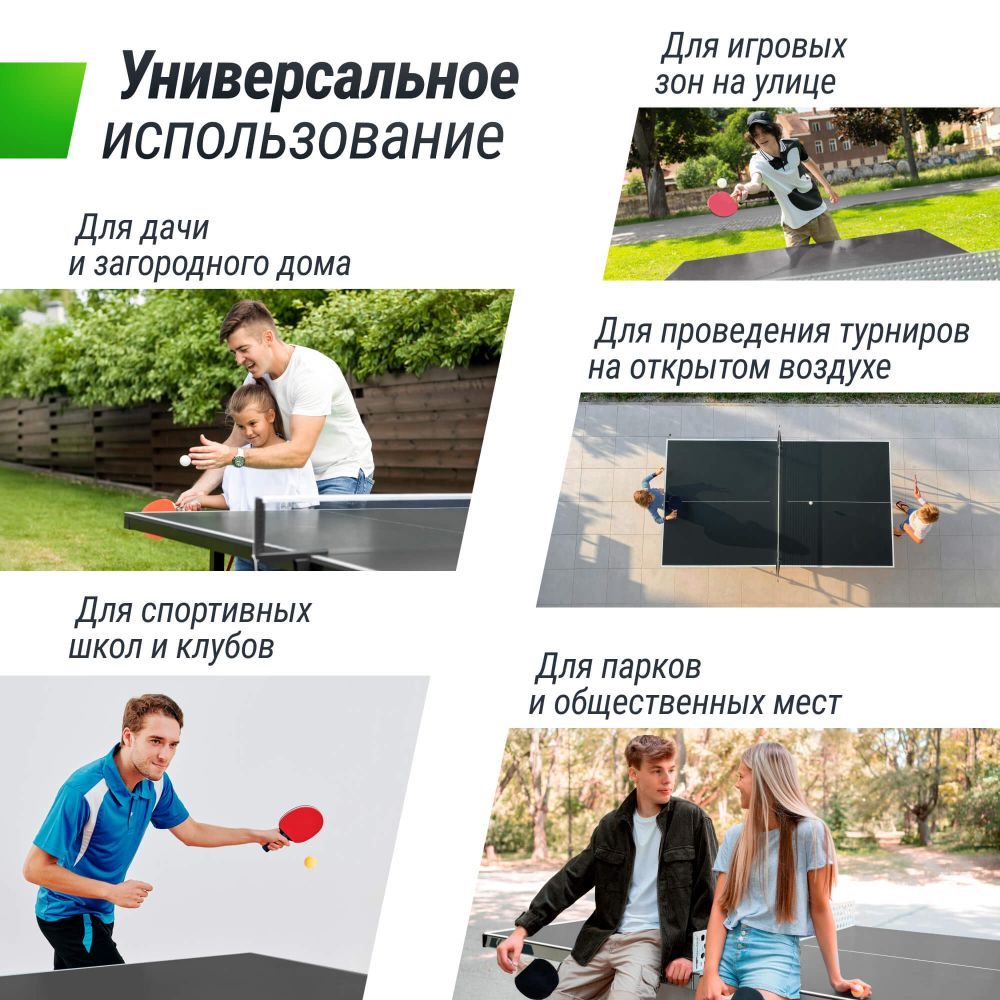 Фотографии Антивандальный теннисный стол UNIX Line 14 mm SMC (Grey/Red)