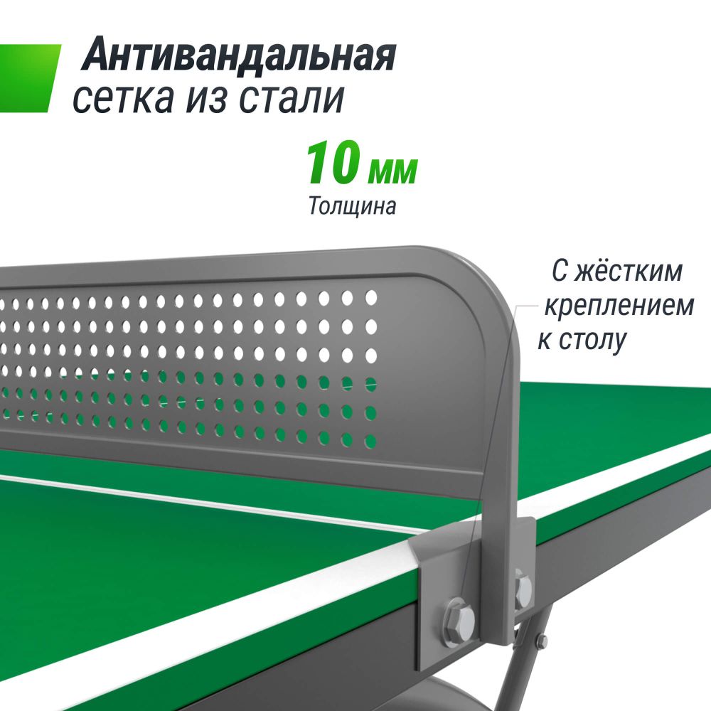 Фотографии Антивандальный теннисный стол UNIX Line 14 mm SMC (Green/Grey)