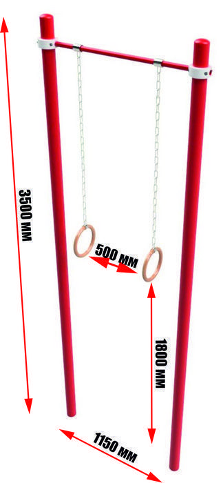 Фотографии Турник с кольцами гимнастическими Pioner A16400