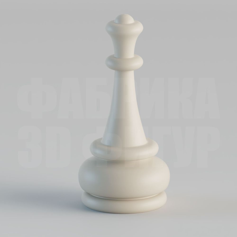 Шахматная фигура Королева