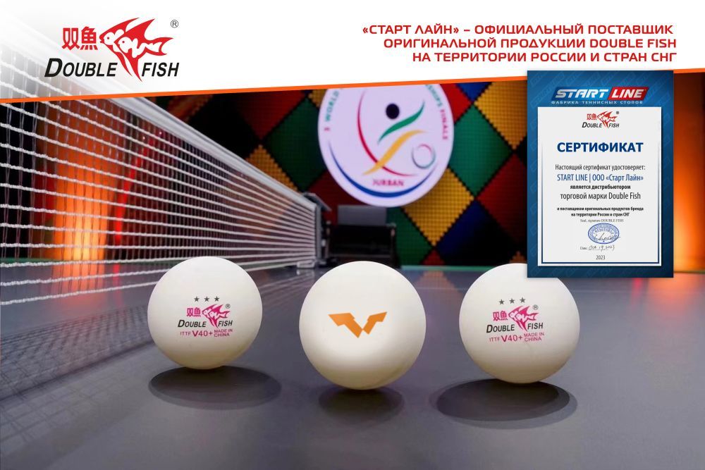 Фотографии Мячи для н/т Double Fish V40+ 3 star WTT (6шт.)