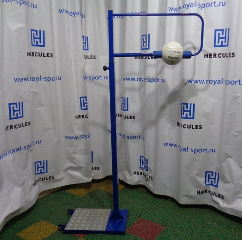 Фотографии Тренажер для отработки удара в волейболе ГЕРКУЛЕС