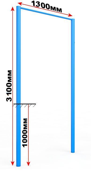 Фотографии Турник/перекладина одноуровневый Pioner A16415