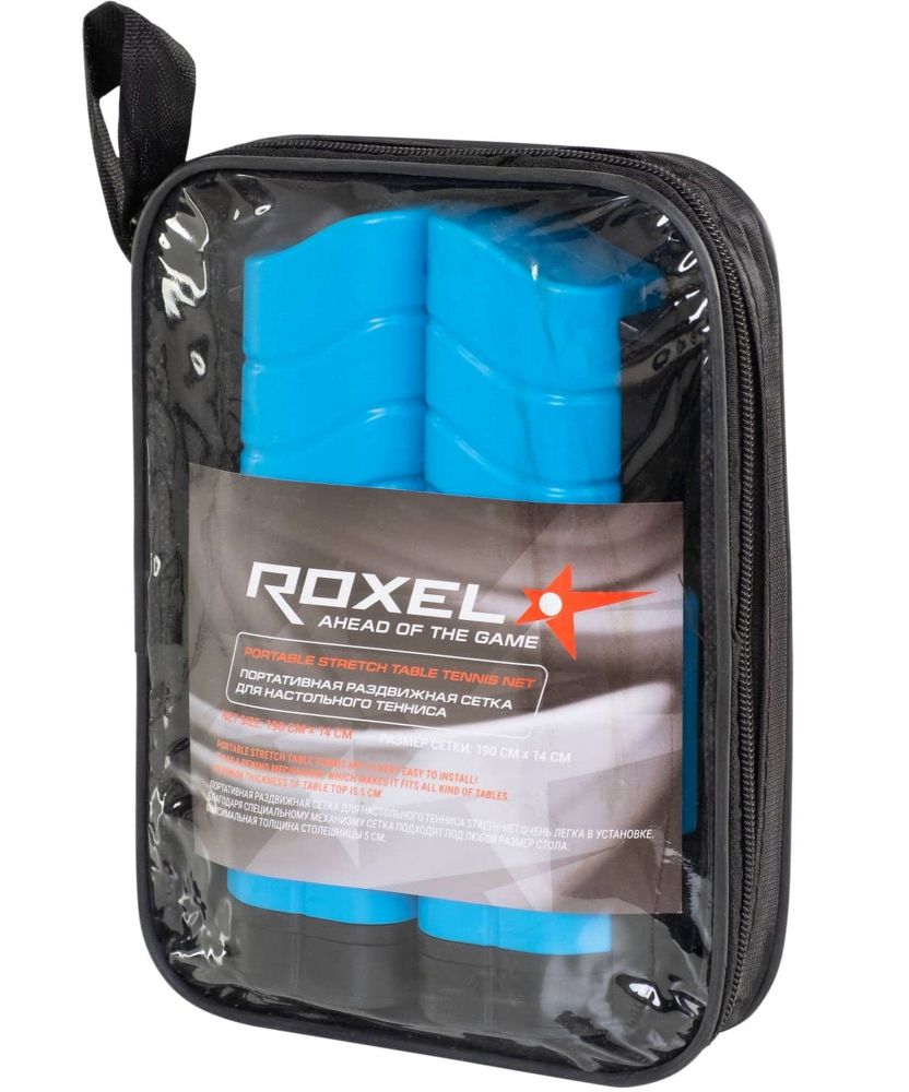 Фотографии Сетка для настольного тенниса Roxel Stretch-Net, раздвижная