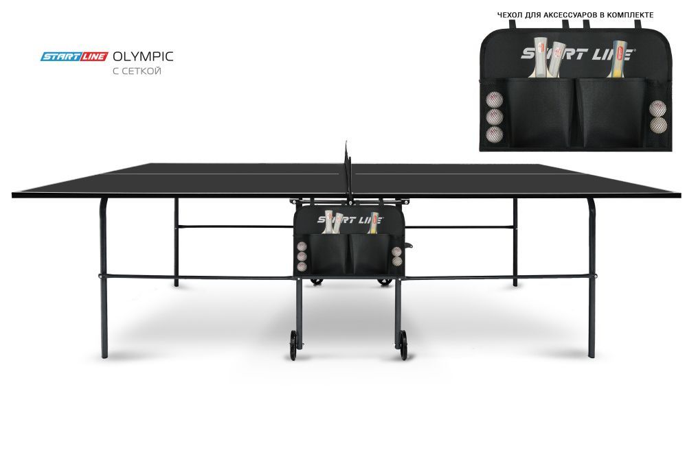 Фотографии Стол теннисный Olympic с сеткой Black